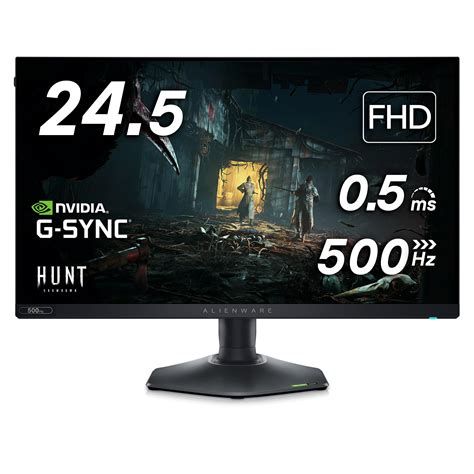 Alienware Aw2524H Review: Real User Experience After 3 Months